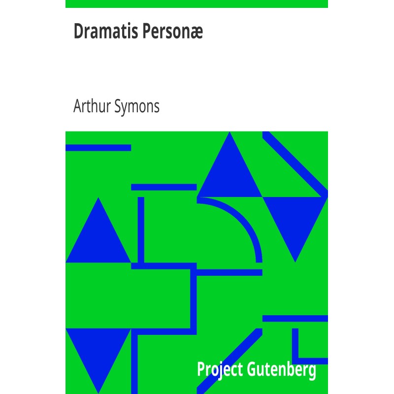 Драматические персонажи