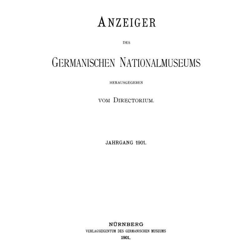 Реклама Германского...