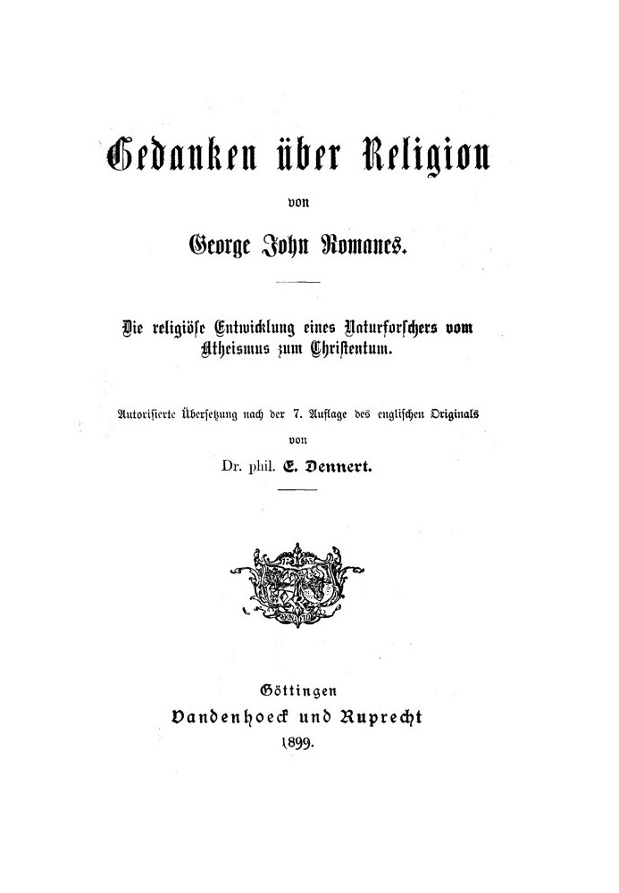 Thoughts on Religion A naturalist's religious development from atheism to Christianity.