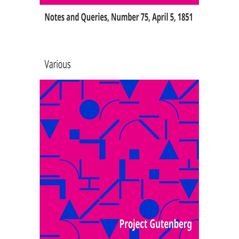 Заметки и вопросы, номер...