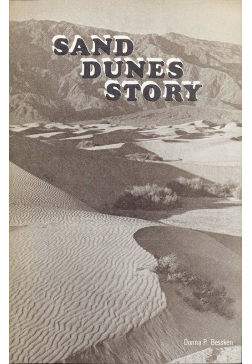 Sand Dunes Story