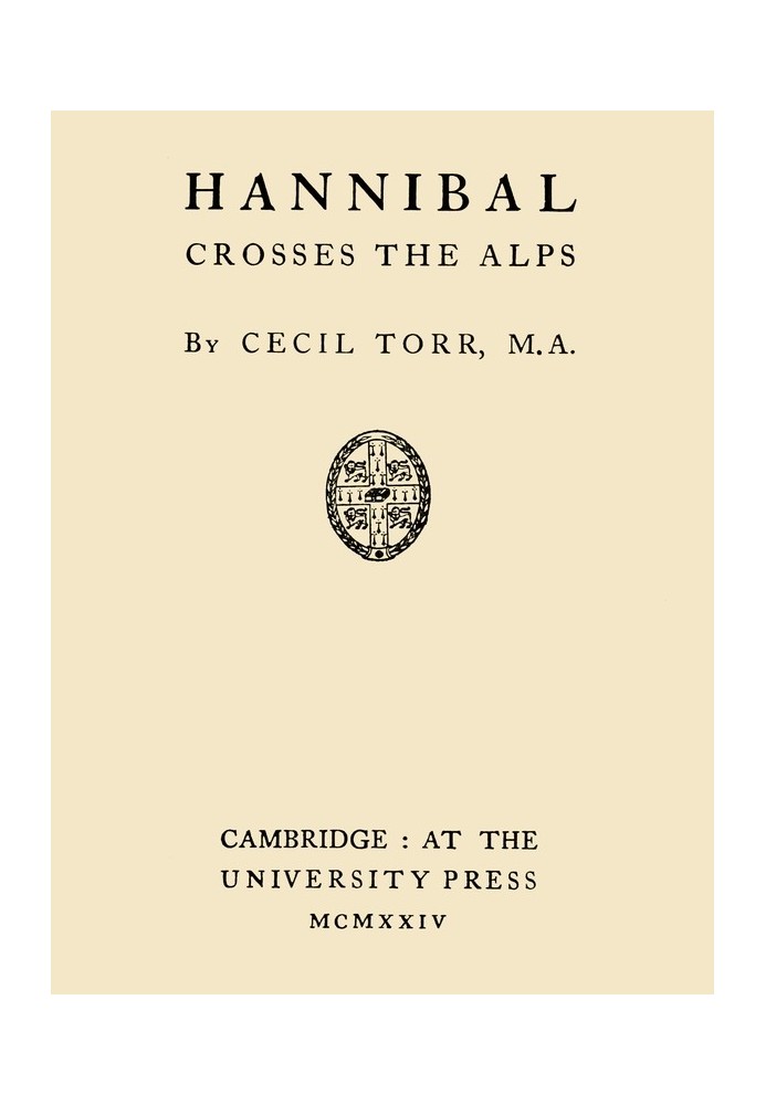 Ганнібал переходить Альпи
