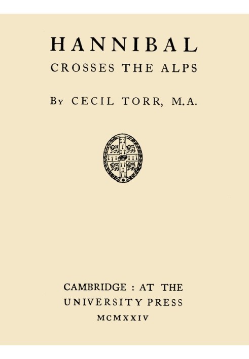 Ганнібал переходить Альпи