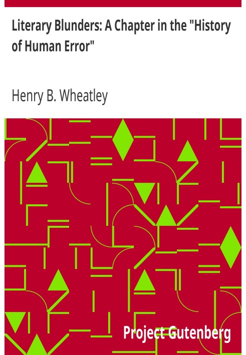 Літературні помилки: Розділ в «Історії людських помилок»