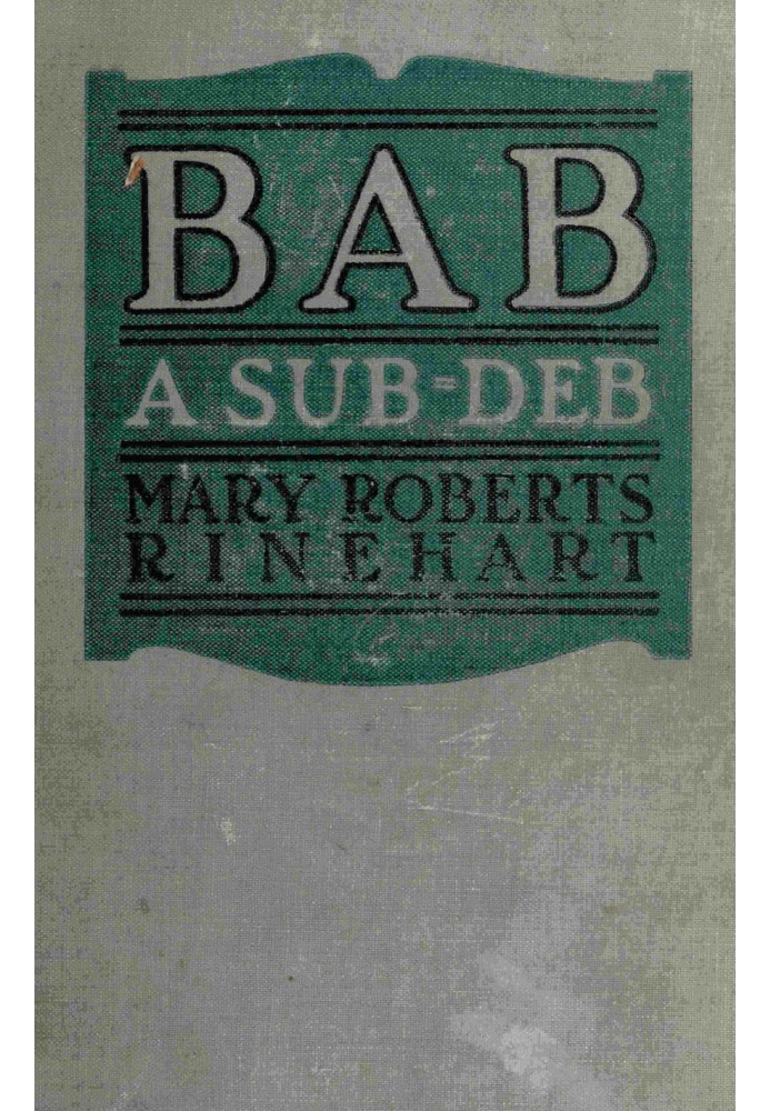 Bab: A Sub-Deb