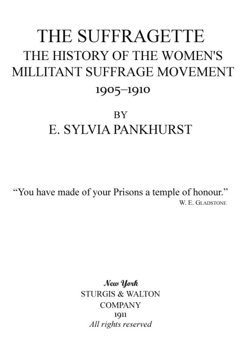 Суфражистка: история женского воинствующего избирательного движения, 1905-1910 гг.