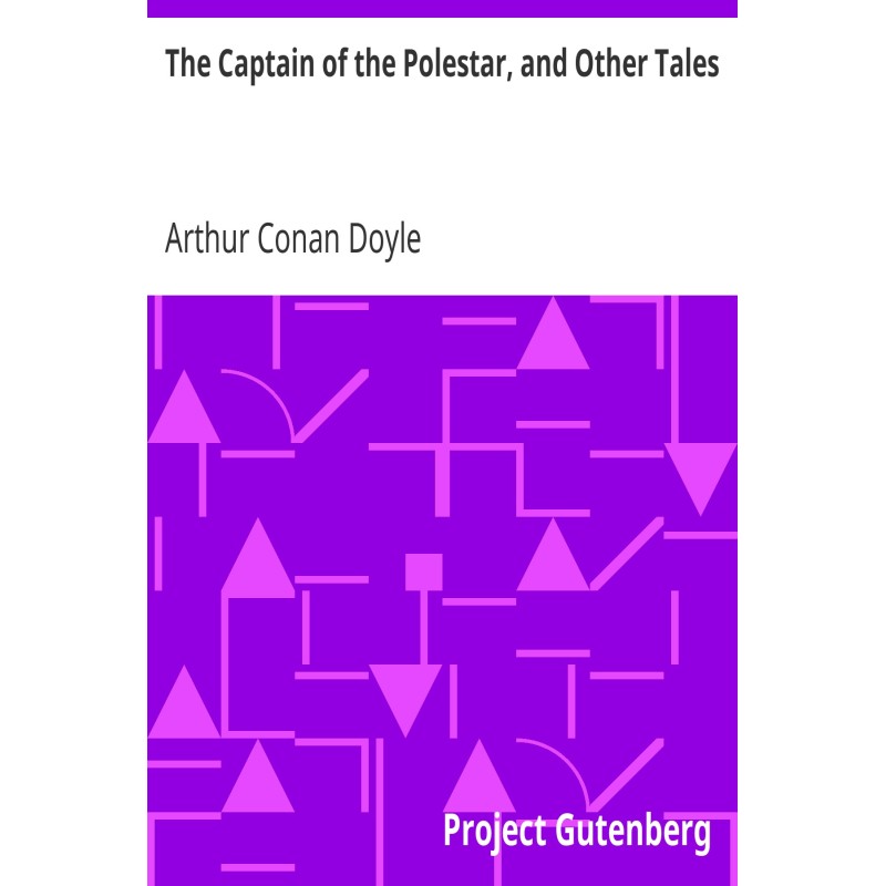 Капітан Полярної зірки та...