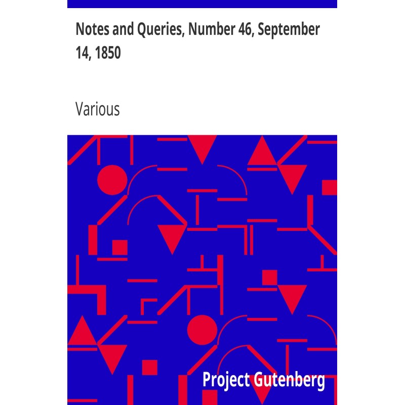 Примечания и вопросы, номер...