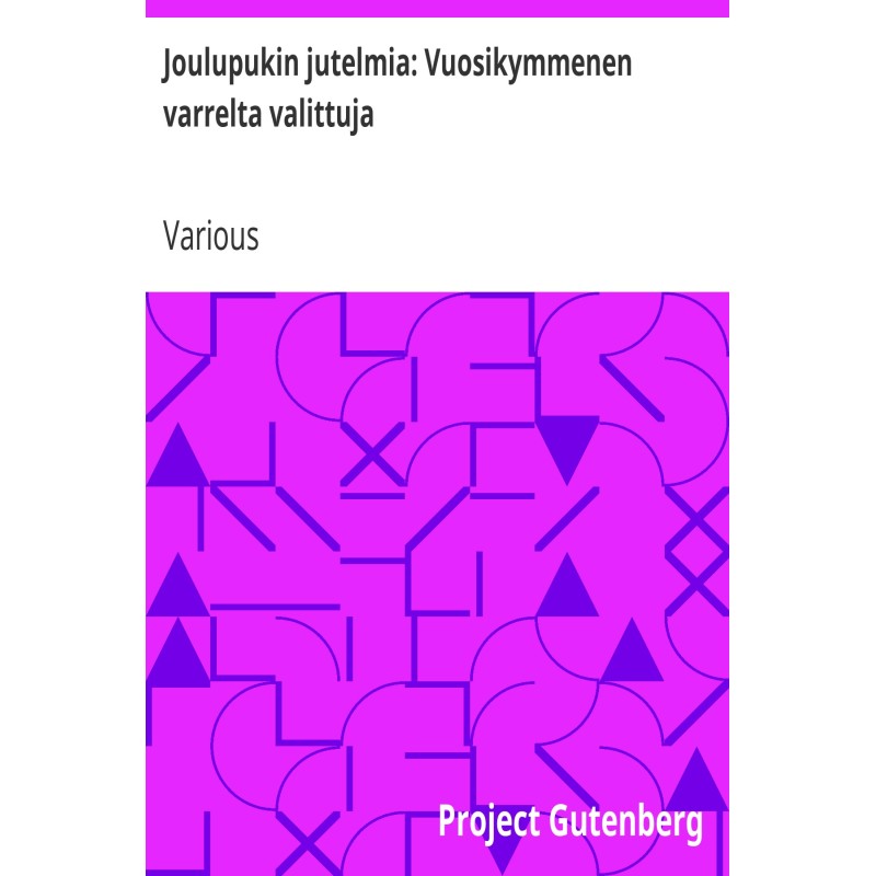 Истории Санты: избранное за...