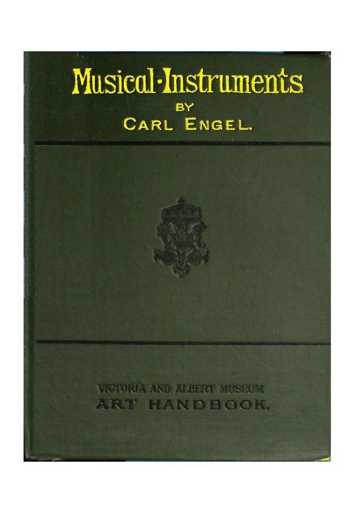 Музичні інструменти [1876]