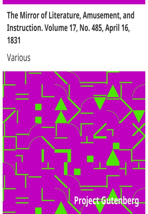 Дзеркало літератури, розваг і навчання. Том 17, № 485, 16 квітня 1831 р