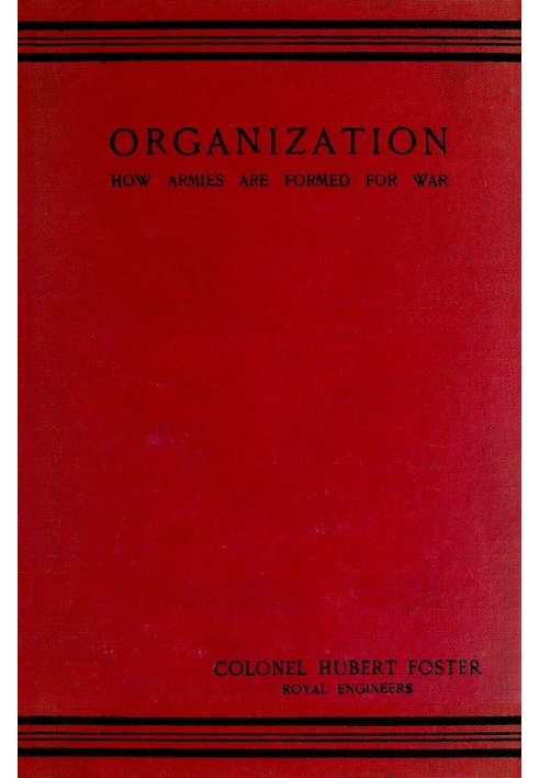Организация: как формируются армии для войны