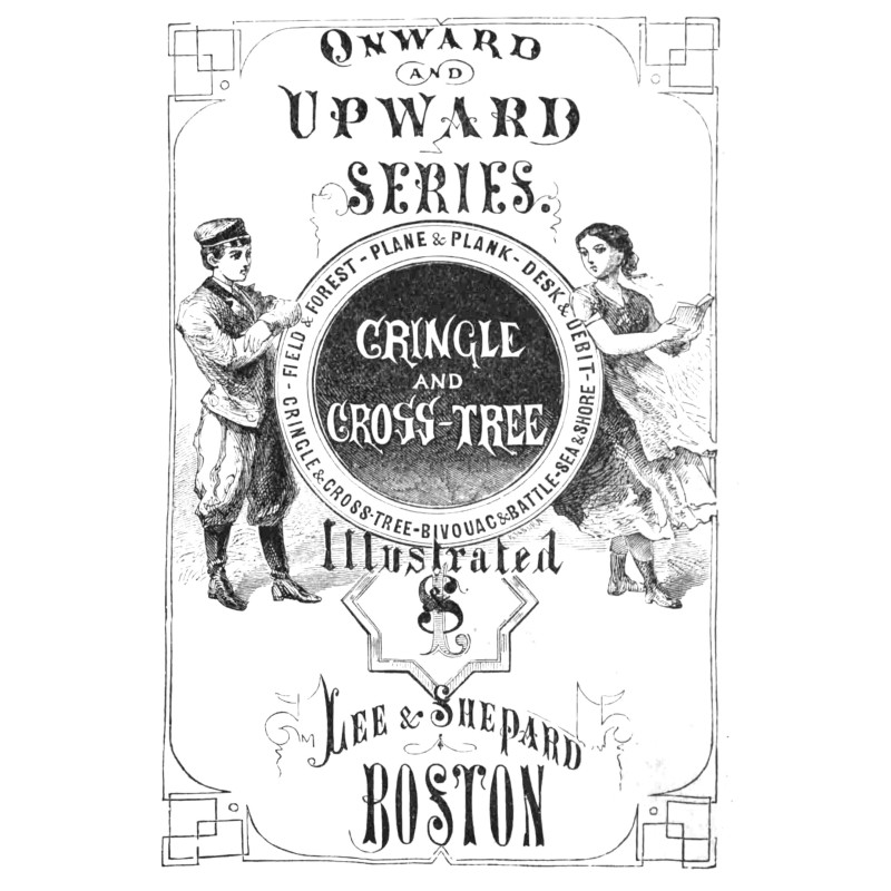 Куліс і хрест-дерево: $b...