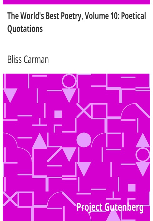 Найкраща поезія світу, том 10: Поетичні цитати