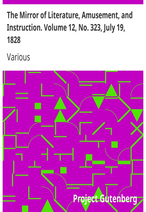 Дзеркало літератури, розваг і навчання. Том 12, № 323, 19 липня 1828 р