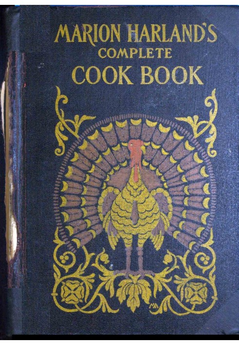 Повна кулінарна книга Меріон Гарланд. Практичний і вичерпний посібник з кулінарії та домашнього господарства