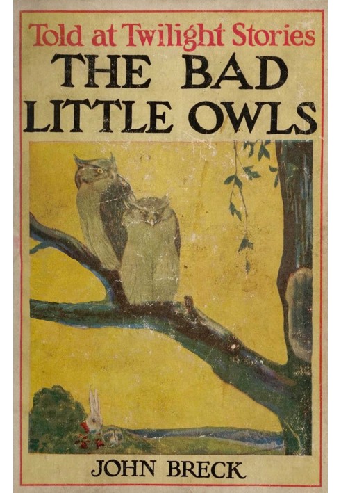 The Bad Little Owls