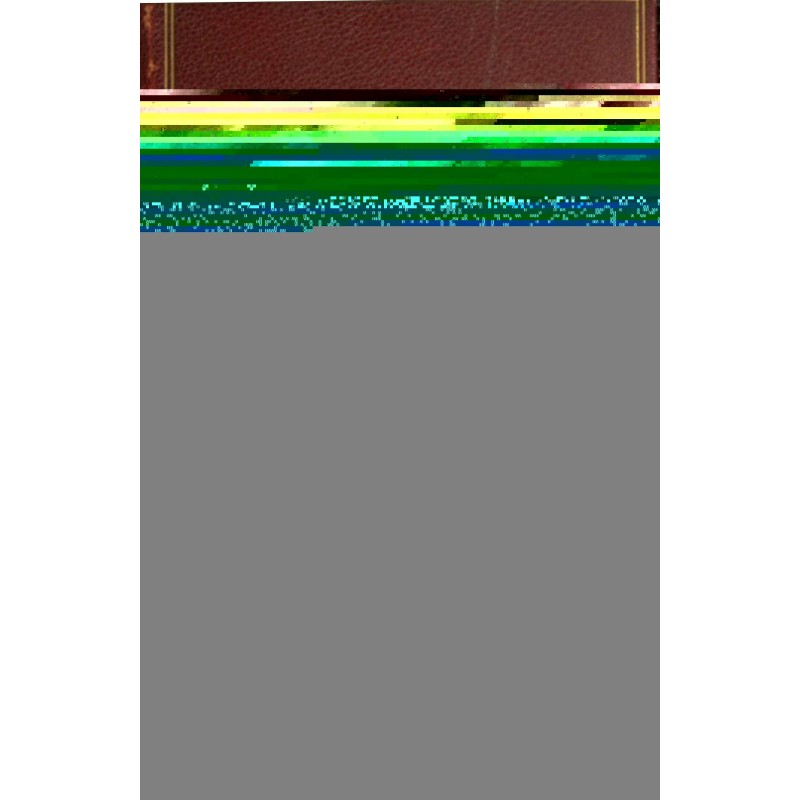 Маленькое обозрение,...