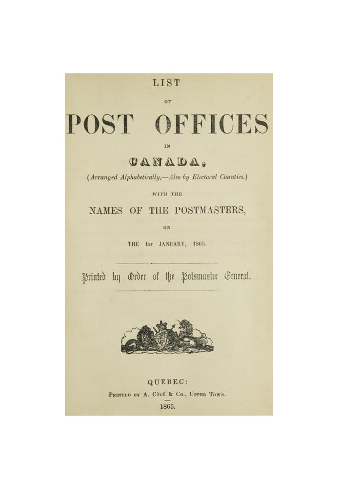 Список поштових відділень Канади з іменами поштмейстерів ... 1865 р