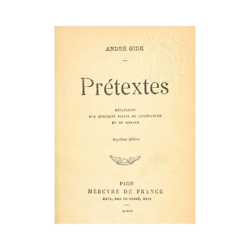 Предлоги: Размышления о...