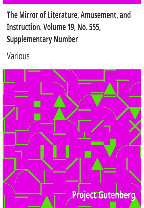 Дзеркало літератури, розваг і навчання. Том 19, № 555, доп