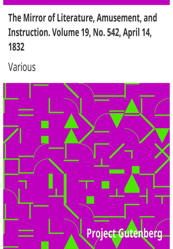 Дзеркало літератури, розваг і навчання. Том 19, № 542, 14 квітня 1832 р