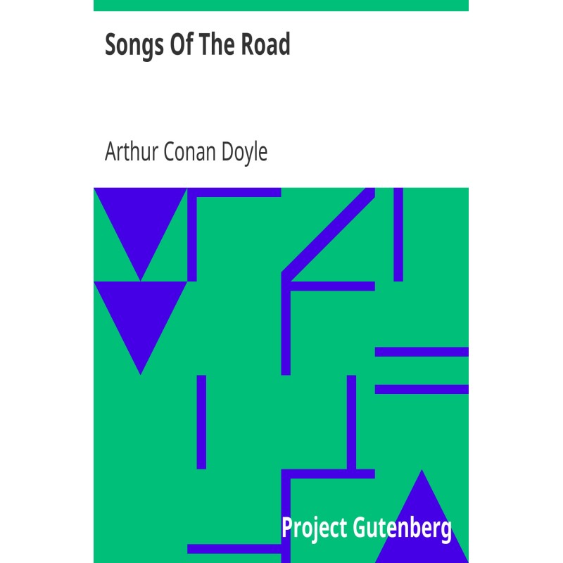 Пісні Дороги