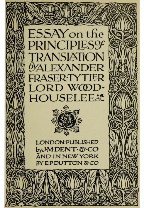 Essay on the Principles of Translation