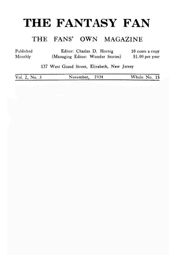 Избранная библиография Вирджинии, 1607–1699 гг.