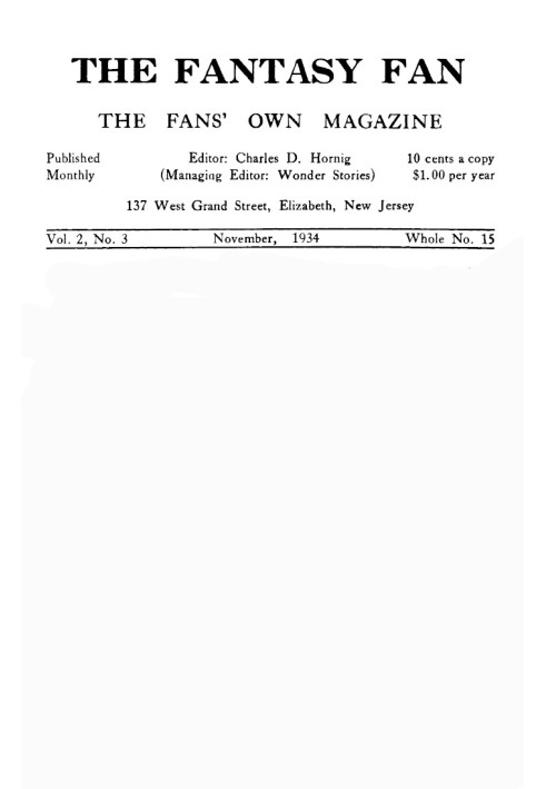 Избранная библиография Вирджинии, 1607–1699 гг.