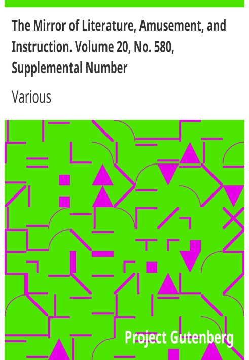 Дзеркало літератури, розваг і навчання. Том 20, № 580, доп