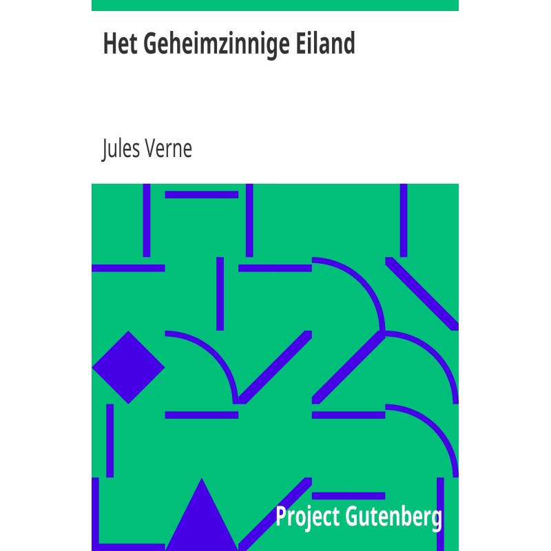 Таинственный остров...