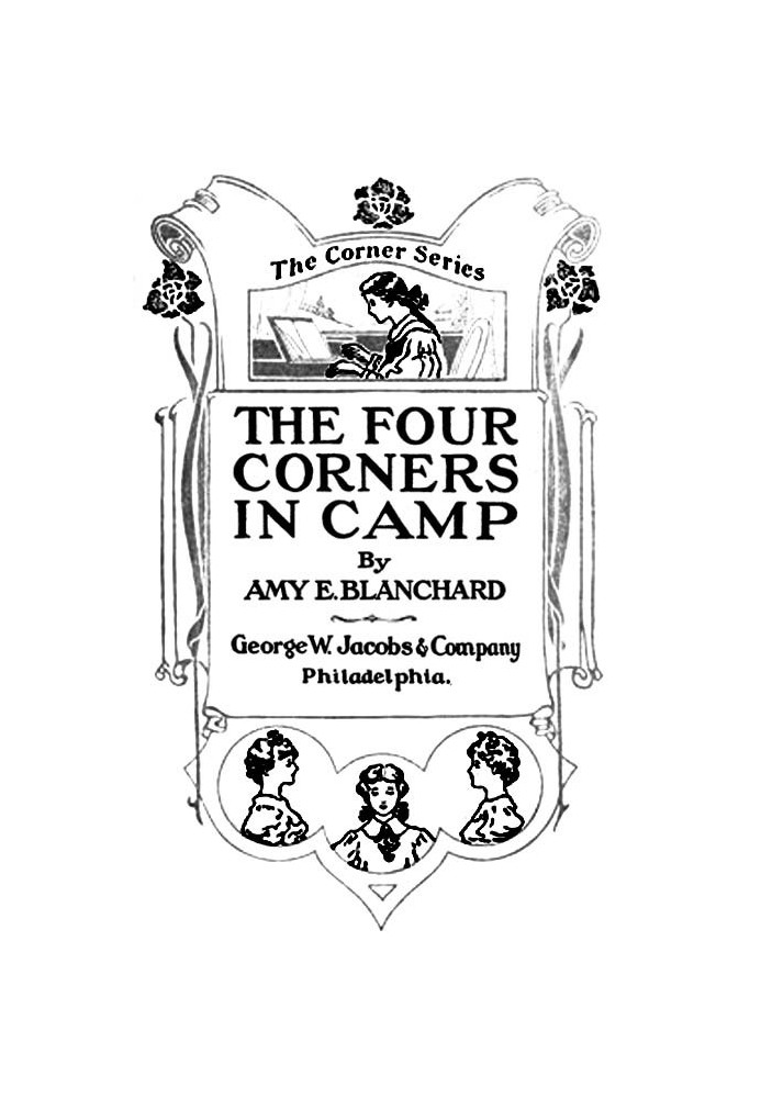 The four Corners in camp