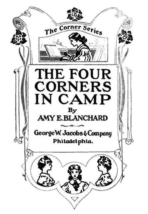 The four Corners in camp